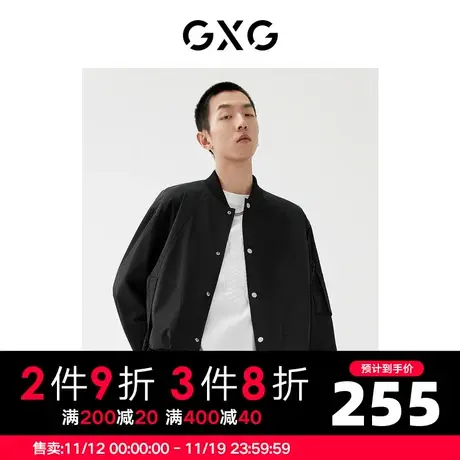 GXG男装22年秋季商场同款城市观星者系列夹克黑图片