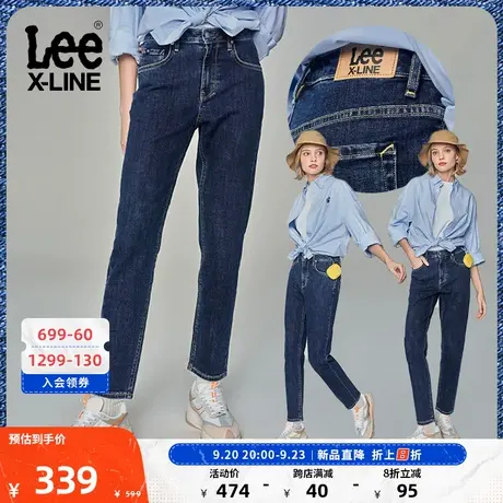 LeeXLINE23新品413标准锥形深蓝女牛仔裤LWB1004133QJ-009图片
