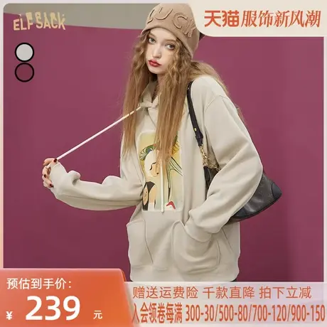 【插画师联名】妖精的口袋加绒印花连帽卫衣女2022秋冬季新款上衣商品大图