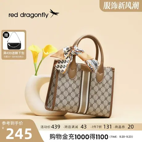 红蜻蜓老花手提包2023新款大容量手拎包中年女士妈妈包送婆婆图片