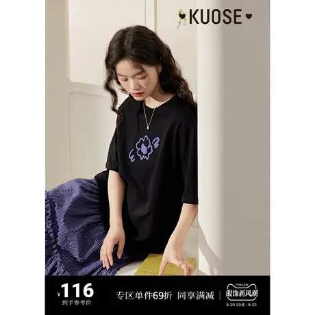 阔色黑色刺绣T恤女2023夏季新款别致圆领纯棉短袖宽松上衣商品大图