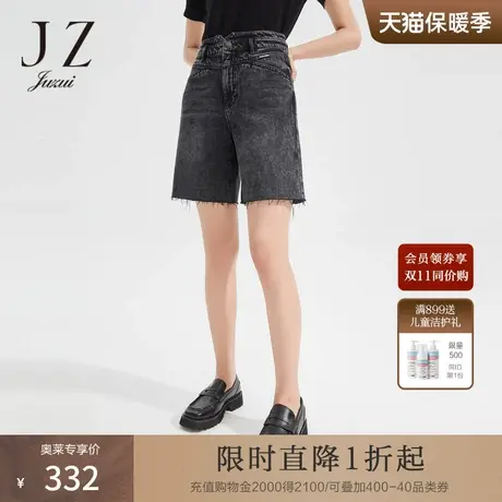JZ玖姿裤子女装2022夏季新款时尚休闲设计感小个子直筒牛仔短裤图片