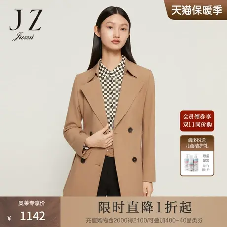 商场同款JZ玖姿通勤OL风女装2023秋季新款纯色短外套JWCQ40112图片