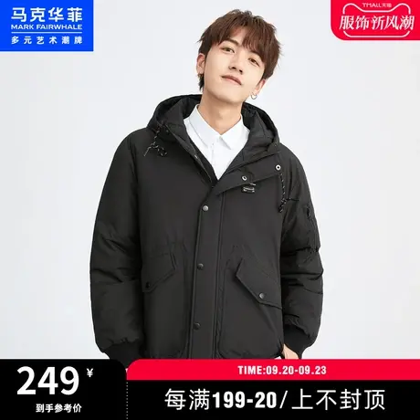 马克华菲袋盖贴袋连帽棉服男2023秋季新款个性抽绳工装宽松外套图片