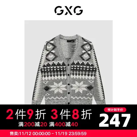 GXG男装商场同款费尔岛系列花色开襟毛衫2022年冬季新品图片
