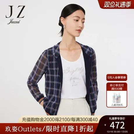 JZ玖姿彩色格纹网纱外套女装2023春季新款休闲帽款单上衣商场同款商品大图