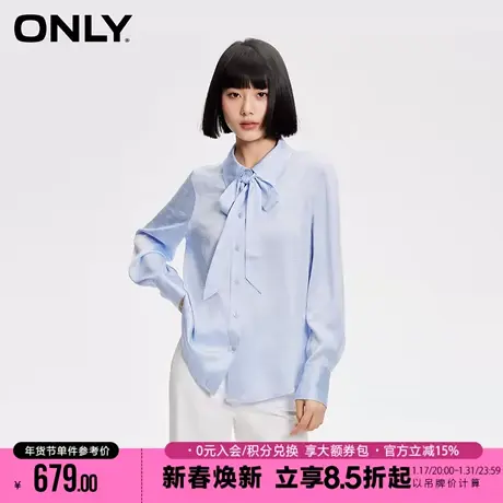 ONLY2024春季新款设计感百搭绑带字母印花拼接衬衫女|124105009商品大图