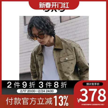 GXG男装[新尚]卡其老花夹克外套时尚提花拼接仿麂皮领 23秋季新品图片