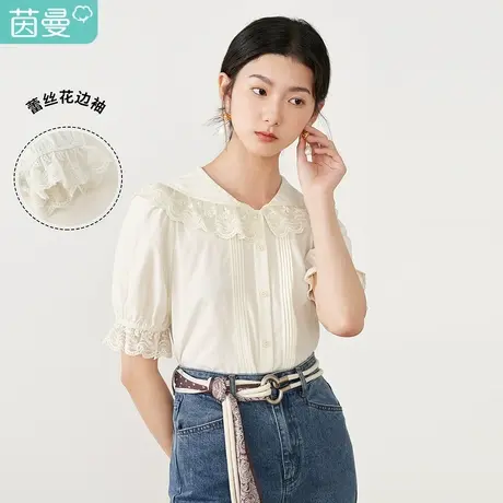 【商场同款】茵曼蕾丝衬衫女2023春季新款花边翻领花苞袖宽松衬衣图片