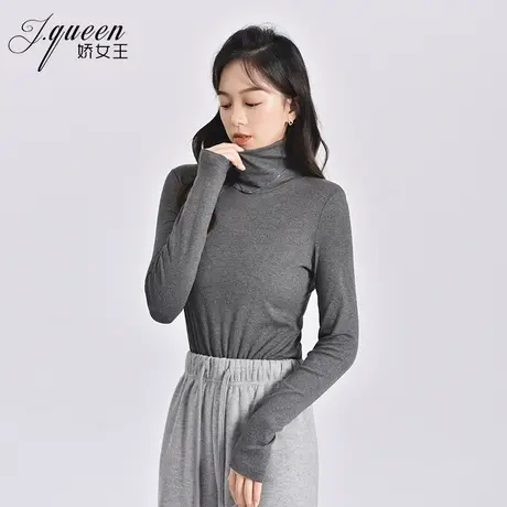 高领打底衫女秋季新款时尚百搭弹力修身显瘦长袖t恤纯色内搭上衣商品大图