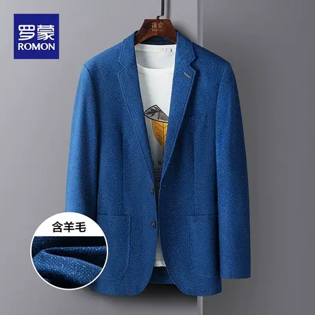 罗蒙职业西服上衣男士2023秋季轻薄款高级感商务正装结婚面试西装图片