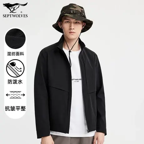 七匹狼狼族部落立领单茄克男士春秋季时尚运动都市休闲外套上衣图片