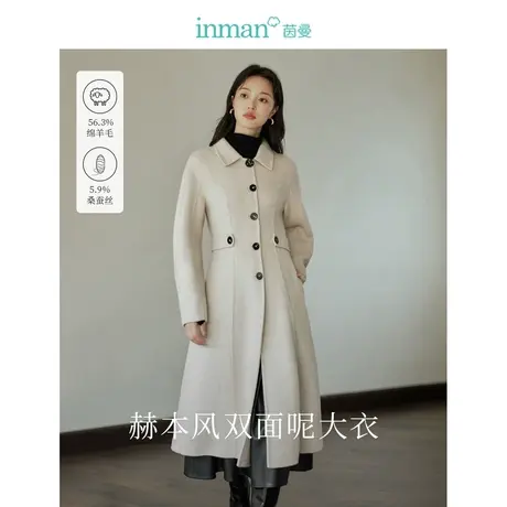 茵曼赫本羊驼毛双面呢大衣2023冬季女装新款羊毛混纺中长款外套图片
