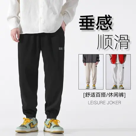 罗蒙男士加绒保暖休闲卫裤2023冬季新款时尚青年宽松弹力束脚裤子图片