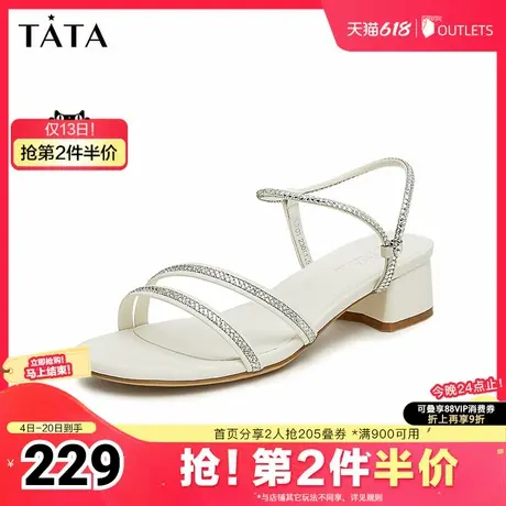 Tata他她法式气质凉鞋女粗跟一字带时装凉鞋2025夏季新款UEP01BL4图片