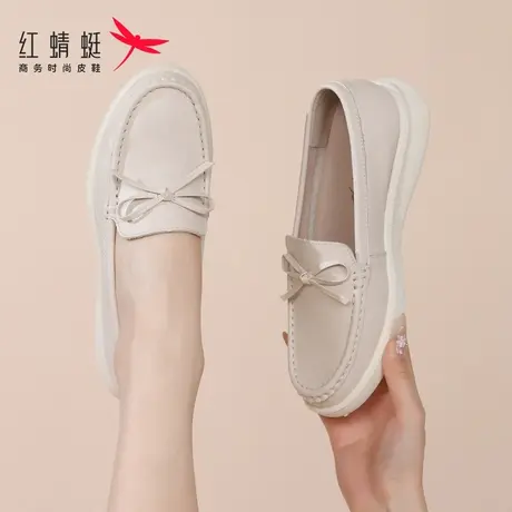 红蜻蜓女鞋春季新款鞋子一脚蹬懒人小皮鞋软底豆豆鞋女妈妈鞋真皮图片