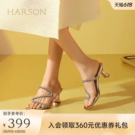 哈森凉拖鞋女款新款夏季水钻pvc透明带外穿高跟拖鞋HM247917图片