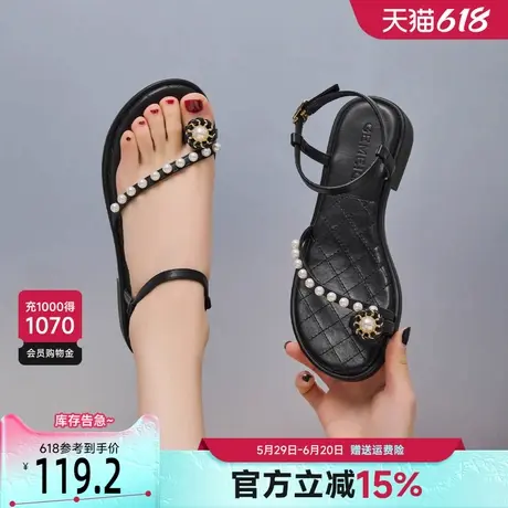 戈美其夹趾拖鞋女外穿夏季2025新款仙女风凉拖珍珠凉鞋平底沙滩鞋图片