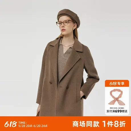歌莉娅咖色羊毛羊绒大衣女秋冬新款中长款毛呢外套1CCC6E290图片
