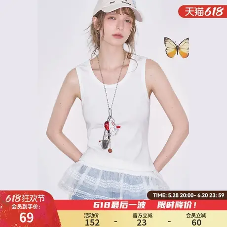 妖精的口袋蕾丝下摆拼接白色吊带女2025春季新款甜美百搭背心上衣商品大图