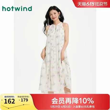 热风新中式连衣裙2025年夏季新款女士挂脖国风印花度假风连衣裙图片