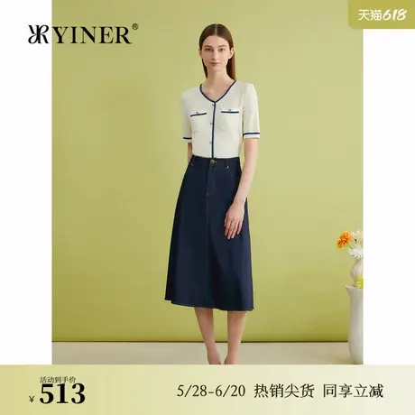 YINER音儿专选夏季法式优雅天麻丝撞色毛针织衫图片