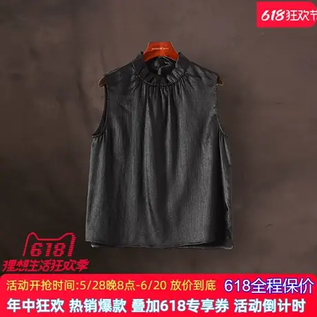 香云纱上衣2025夏季新款桑蚕丝真丝薄款无袖背心短款小衫马甲女商品大图