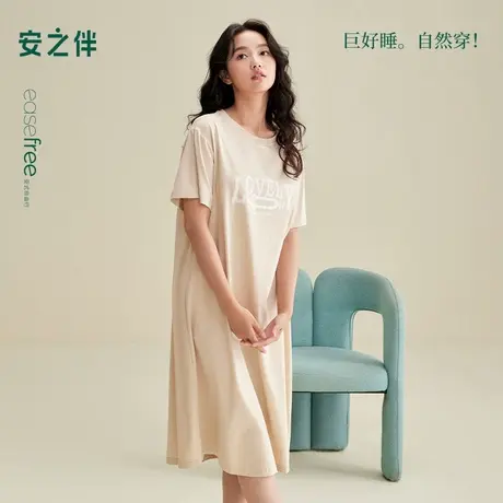 安之伴【巨凉感】睡裙女夏季短袖纯棉睡衣中长款可外穿休闲家居服商品大图