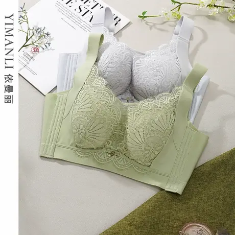 依曼丽夏季薄杯内衣女大胸显小全包裹抹胸防走光软钢圈薄款文胸图片