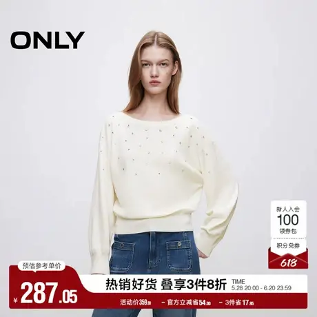 ONLY奥莱夏季通勤水钻蝙蝠袖宽松长袖针织衫女商品大图