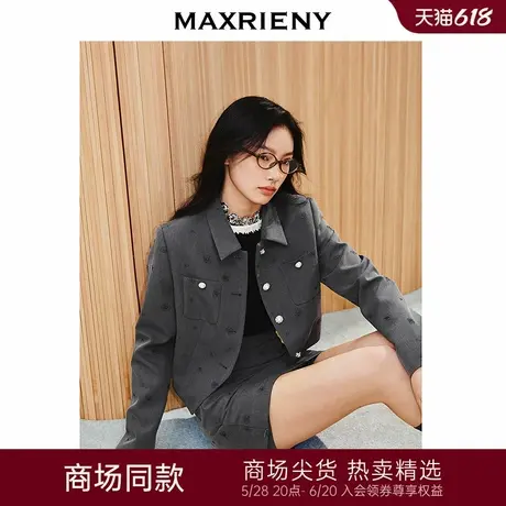 【商场同款】MAXRIENY精致复古感绣花翻领短西装外套女浅春系穿搭商品大图