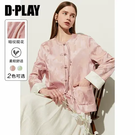 DPLAY夏国风新中式粉色圆领流苏盘扣撞色翻袖改良唐装上衣商品大图