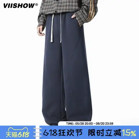 VIISHOW复古潮牌纯色重磅垂感运动卫裤男女宽松百搭阔腿休闲长裤商品大图