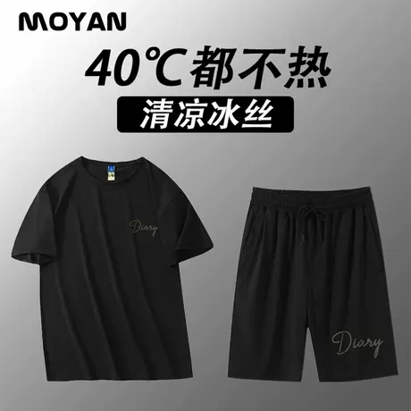 潮牌冰丝速干短袖男士短裤夏季t恤体恤加肥加大码胖子半袖上衣服商品大图