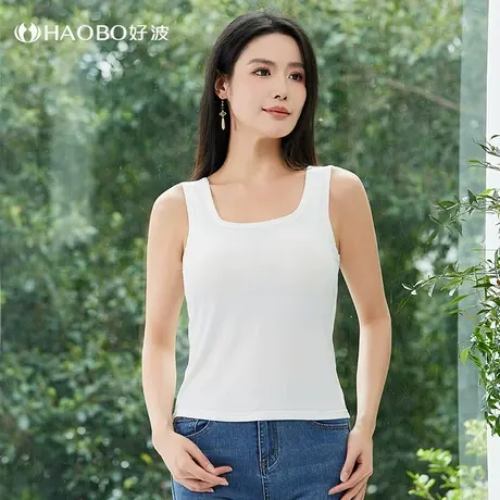好波带胸垫一体式吊带背心女新款打底上衣白色短款内衣HBX2405商品大图