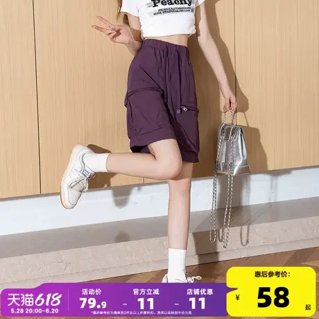 唐狮2025夏季新款女休闲中裤时尚工装裤小个子显高薄款阔腿短裤yc图片