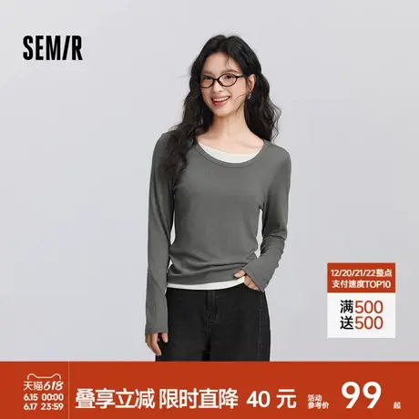 [商场同款]森马长袖T恤女圆领修身气质2025新款春假两件衣服潮流商品大图