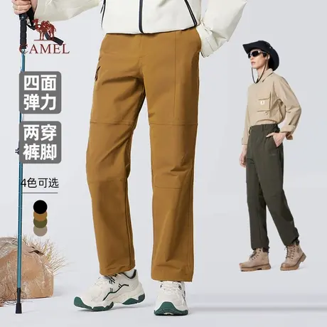 骆驼男装直筒工装裤男士2025新款秋季弹力束脚宽松运动休闲长裤子商品大图