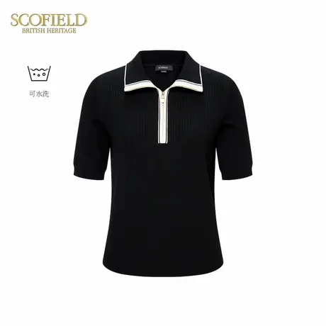 Scofield女装都市简约撞色翻领针织衫正肩金属拉链2025夏季新品商品大图