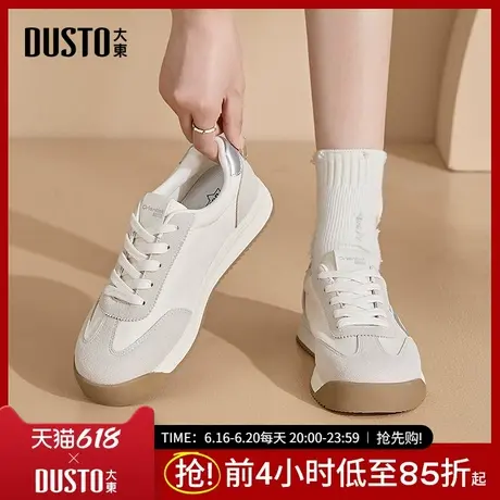 大东老爹鞋女鞋2025秋季新款时尚休闲简约平底中跟系带圆头Q7707商品大图