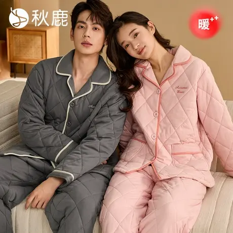 秋鹿三层加厚夹棉睡衣女秋冬款2025新款情侣家居服男冬季纯棉套装商品大图