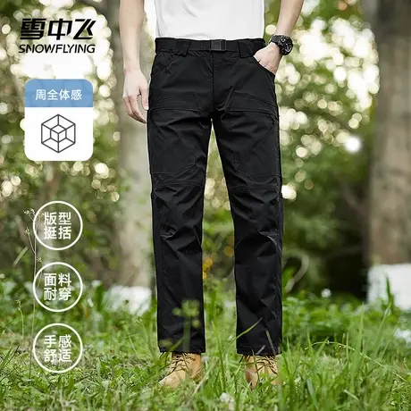 雪中飞工装裤男士秋季2024新款潮牌户外运动宽松直筒休闲长裤子男图片