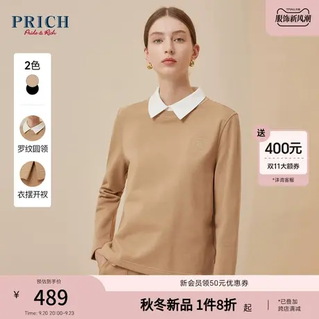PRICH2023冬新款宽松版型棉质休闲logo刺绣微落肩圆领卫衣T恤衫女商品大图