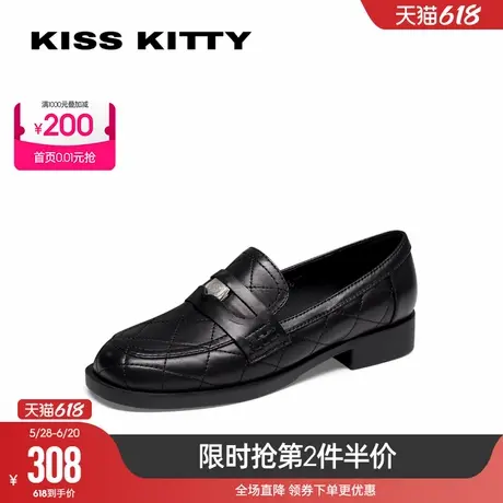 KISSKITTY春夏新款羊皮乐福鞋中跟硬币单鞋一脚蹬鞋小皮鞋女鞋图片