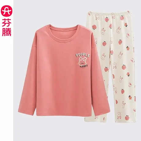 芬腾睡衣女士家居服春秋款秋季新款纯棉长袖套头可爱全棉女款套装商品大图