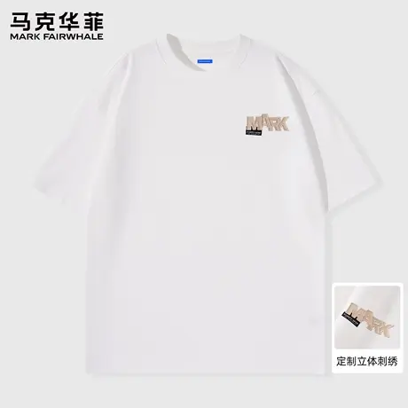 马克华菲休闲T恤男2025新款原创重磅短袖刺绣百搭上衣服男女同款商品大图
