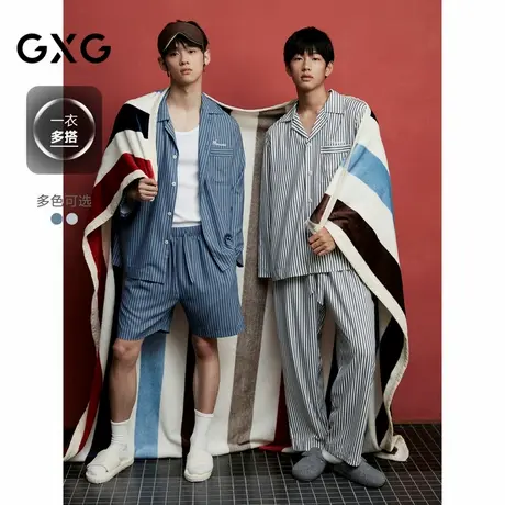 GXG男士家居服 细条纹棉质家居服高级感春秋慵懒风睡衣商品大图