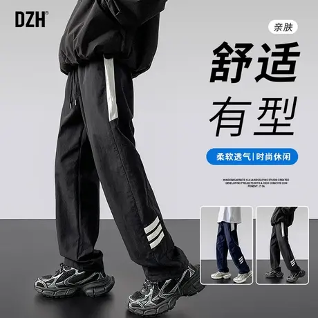 学生校服裤子美式高街男士休闲运动裤男秋季2023新款直筒裤冲锋裤商品大图