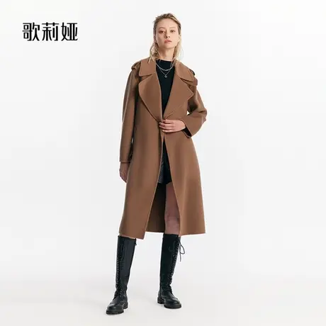歌莉娅羊毛毛呢大衣冬季法式天丝双面呢高级感中长款翻领外套女图片