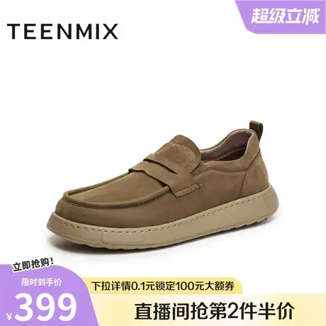 天美意2025秋新款休闲复古百搭系带厚底户外男工装鞋GZX89CM5商品大图